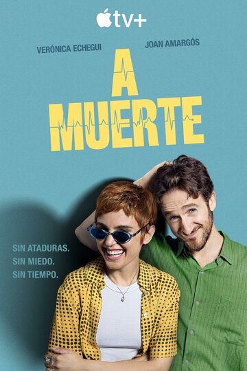 A muerte (2025)