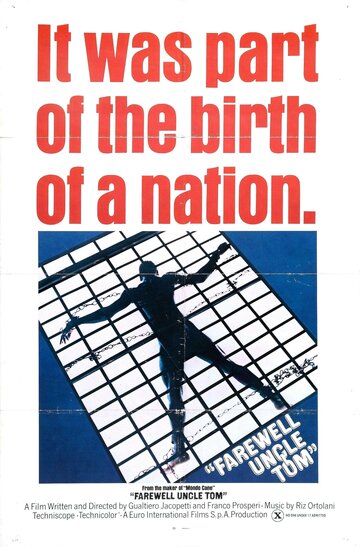 Прощай, дядя Том || Addio zio Tom (1971)