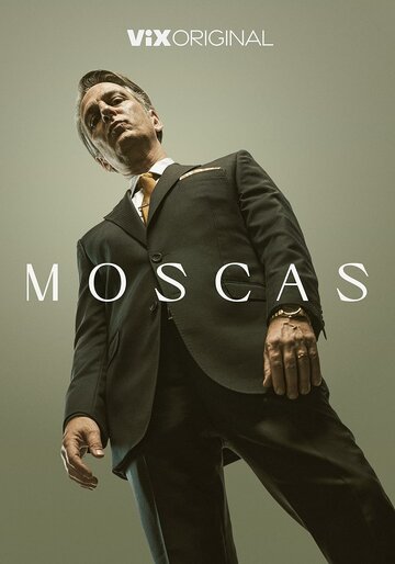 Moscas (2023)