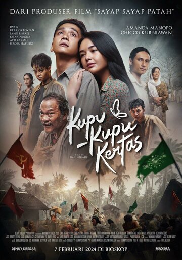Kupu-Kupu Kertas (2024)
