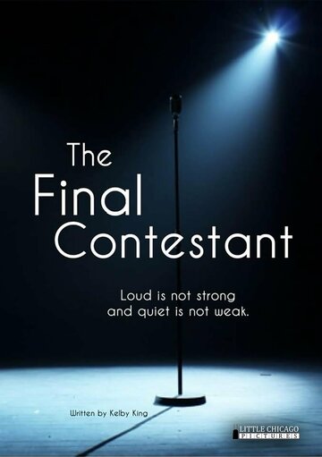 The Final Contestant (2023)