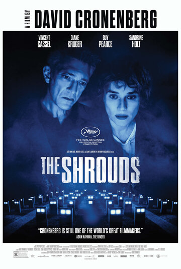 Саван || The Shrouds (2024)
