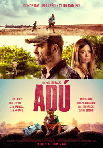 Аду || Adú (2020)