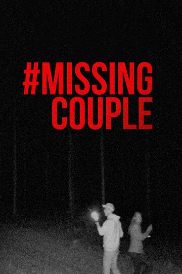 #MissingCouple (2024)
