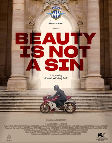 Красота – не грех || Beauty Is Not a Sin (2024)