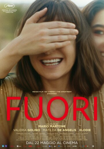 Фуори || Fuori (2025)