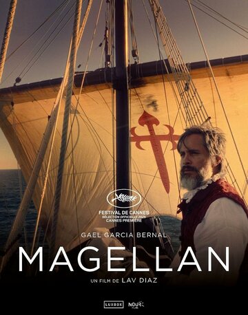 Магеллан || Magalhaes (2025)