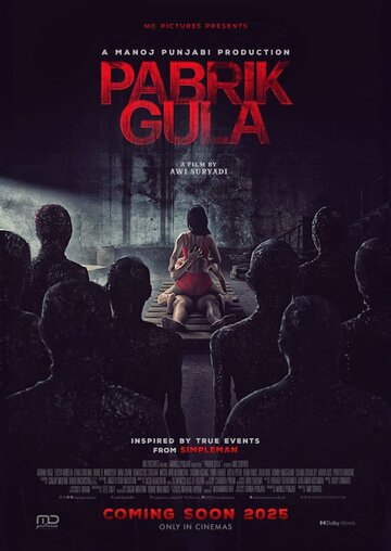 Сахарная фабрика || Pabrik Gula (2025)