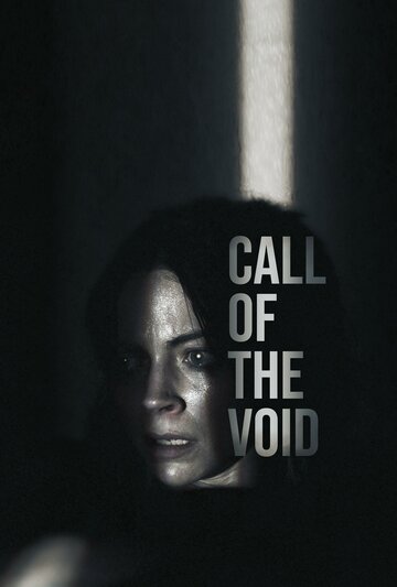 Call of the Void (2025)