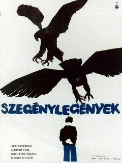 Без надежды || Szegénylegények (1965)