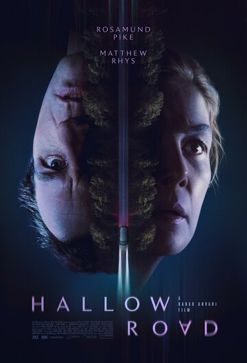 Священная дорога || Hallow Road (2025)