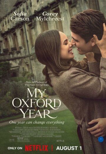Мой год в Оксфорде || My Oxford Year (2025)