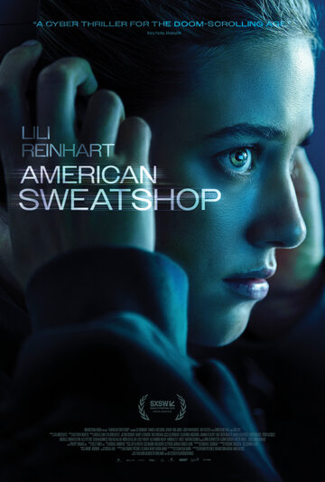 Американская кабала || American Sweatshop (2025)