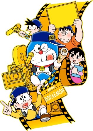Дораэмон || Doraemon (2005)