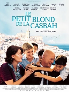 Светлый мальчик из Касбы || Le petit blond de la casbah (2023)