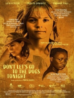 Не пойдём сегодня вечером к собакам || Don't Let's Go to the Dogs Tonight (2024)
