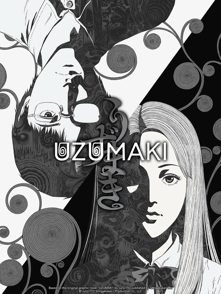 Спираль || Uzumaki (2024)