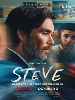 Стив || Steve (2025)