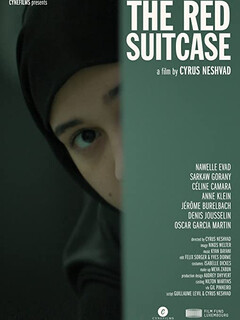 Красный чемодан || The Red Suitcase (2023)