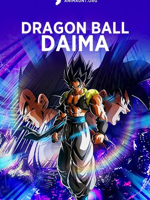 Драконий жемчуг Дайма || Doragon Bôru Daima (2024)