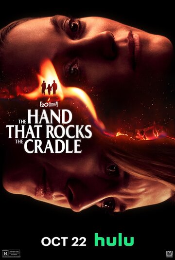 Рука, качающая колыбель || The Hand That Rocks the Cradle (2025)
