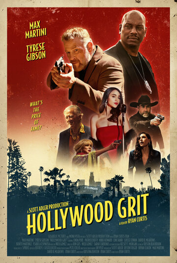 Голливудская выдержка || Hollywood Grit (2025)