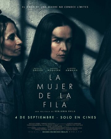 Женщина в очереди || La mujer de la fila (2025)