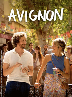 Авиньон || Avignon (2025)