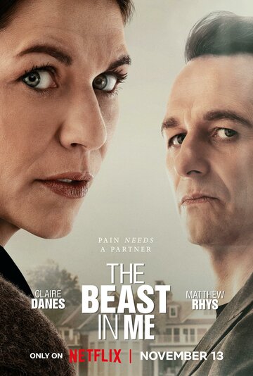 Чудовище внутри меня || The Beast in Me (2025)