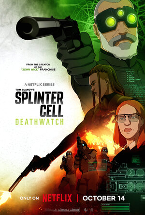 Splinter Cell: Караул смерти || Splinter Cell: Deathwatch (2025)