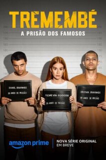 Тремембе || Tremembé (2025)