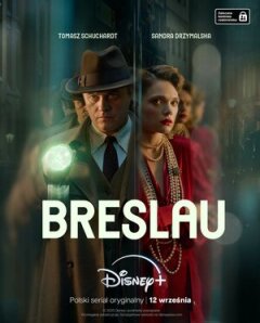 Бреслау || Breslau (2025)