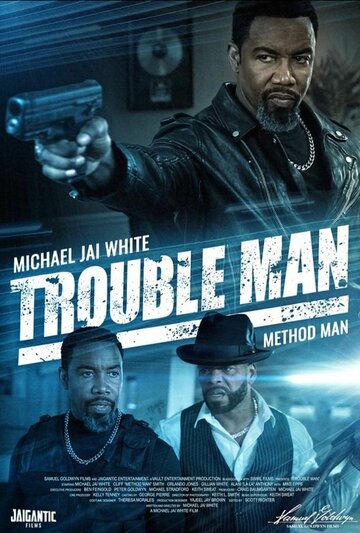 Решала || Trouble Man (2025)