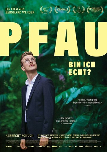 Павлин || Pfau - Bin ich echt? (2024)