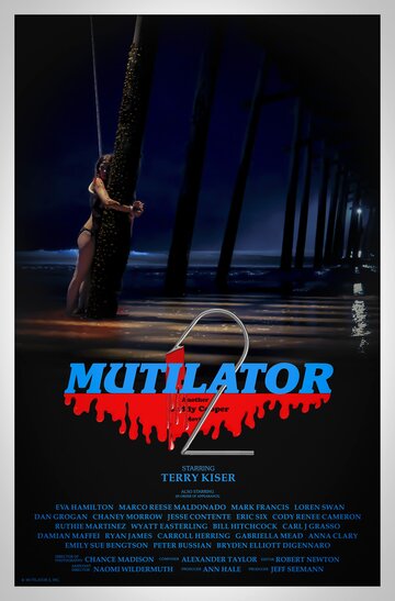 Расчленитель 2 || Mutilator 2 (2023)