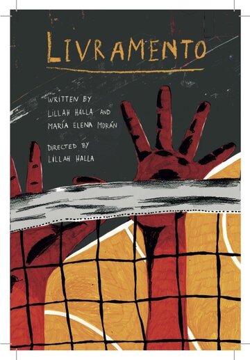 Силовая подача || Levante (2023)