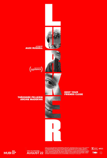 Прилипала || Lurker (2025)