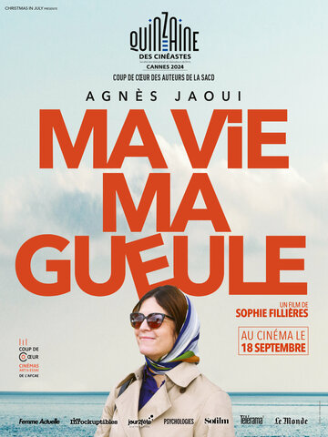 Моя жизнь, мое лицо || Ma vie ma gueule (2024)