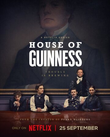 Дом Гиннессов || House of Guinness