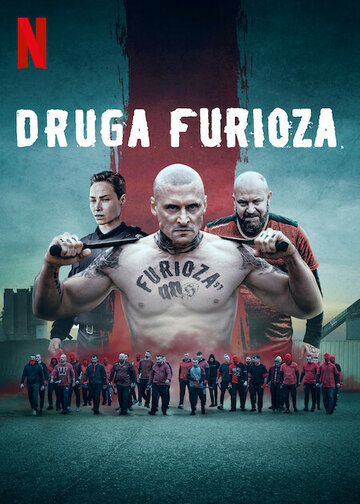 Снова ярость || Druga Furioza (2025)