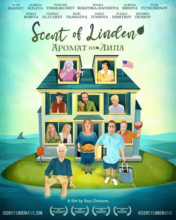 Запах липы || The Scent of Linden (2023)