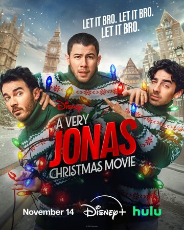Рождество братьев Джонас || A Very Jonas Christmas Movie (2025)