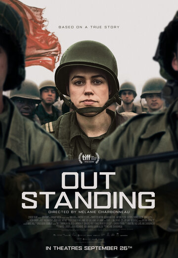 Одна на фронте || Out Standing (2025)