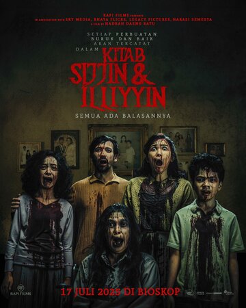 О добре и зле || Kitab sijjin dan illiyyin (2025)