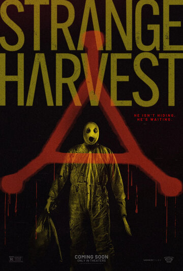 Странный урожай || Strange Harvest (2024)