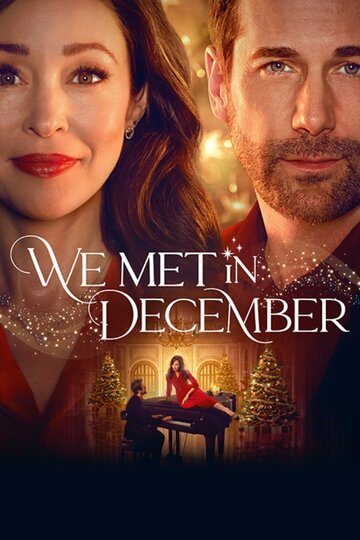 Мы встретились в декабре || We Met in December (2025)