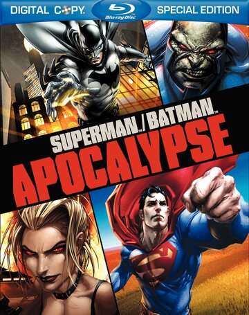 Супермен/Бэтмен: Апокалипсис || Superman/Batman: Apocalypse (2010)