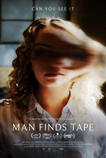 Человек находит кассету || Man Finds Tape (2025)