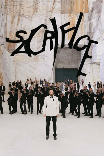 Жертвоприношение || Sacrifice (2025)