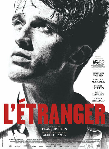Посторонний || L'Étranger (2025)